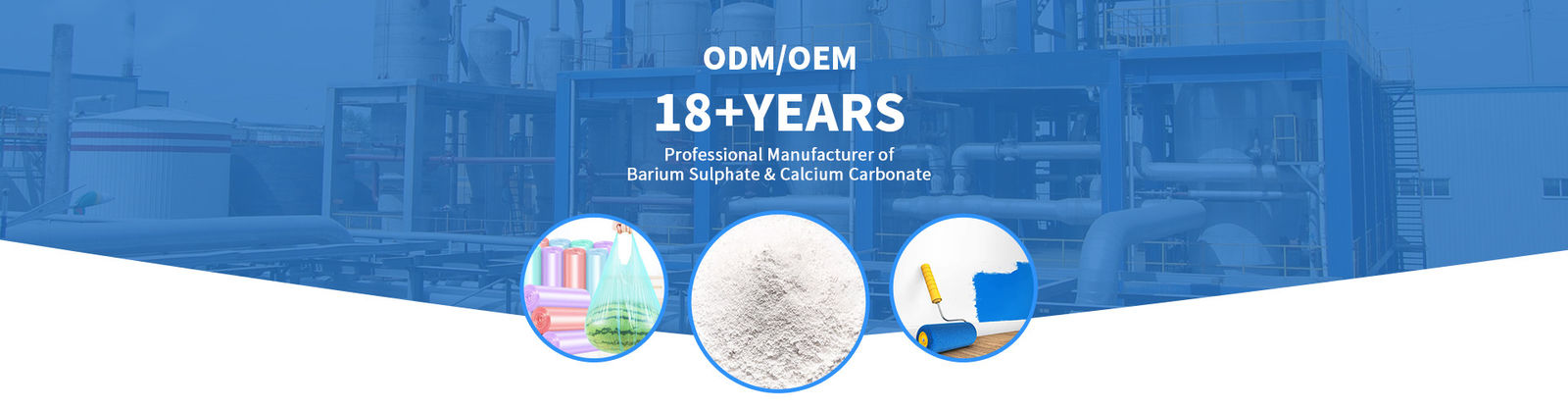 प्राकृतिक बेरियम सल्फेट