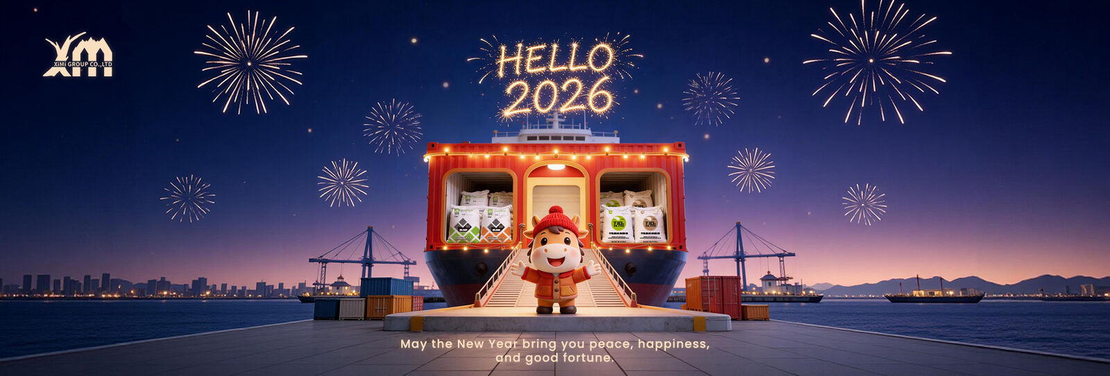 अवक्षेपित बेरियम सल्फेट