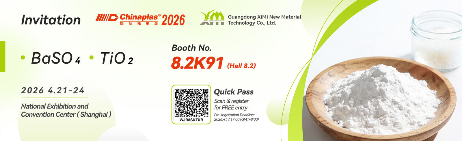 अवक्षेपित बेरियम सल्फेट