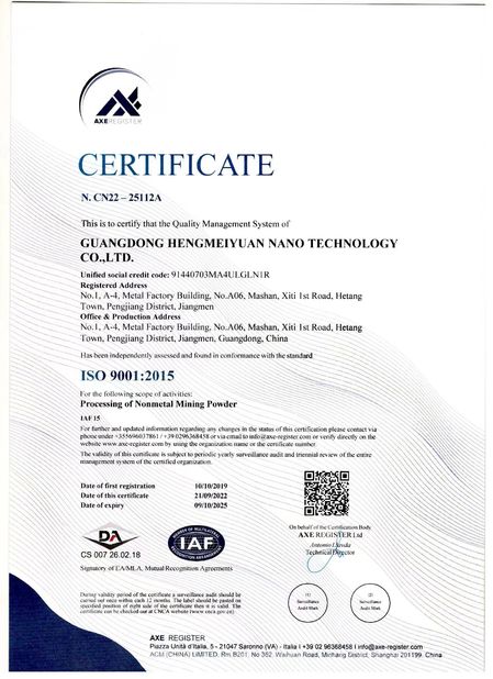चीन Guangdong XiMi New Material Technology Co., Ltd प्रमाणपत्र